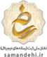 سین شاپ