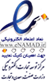 سین شاپ