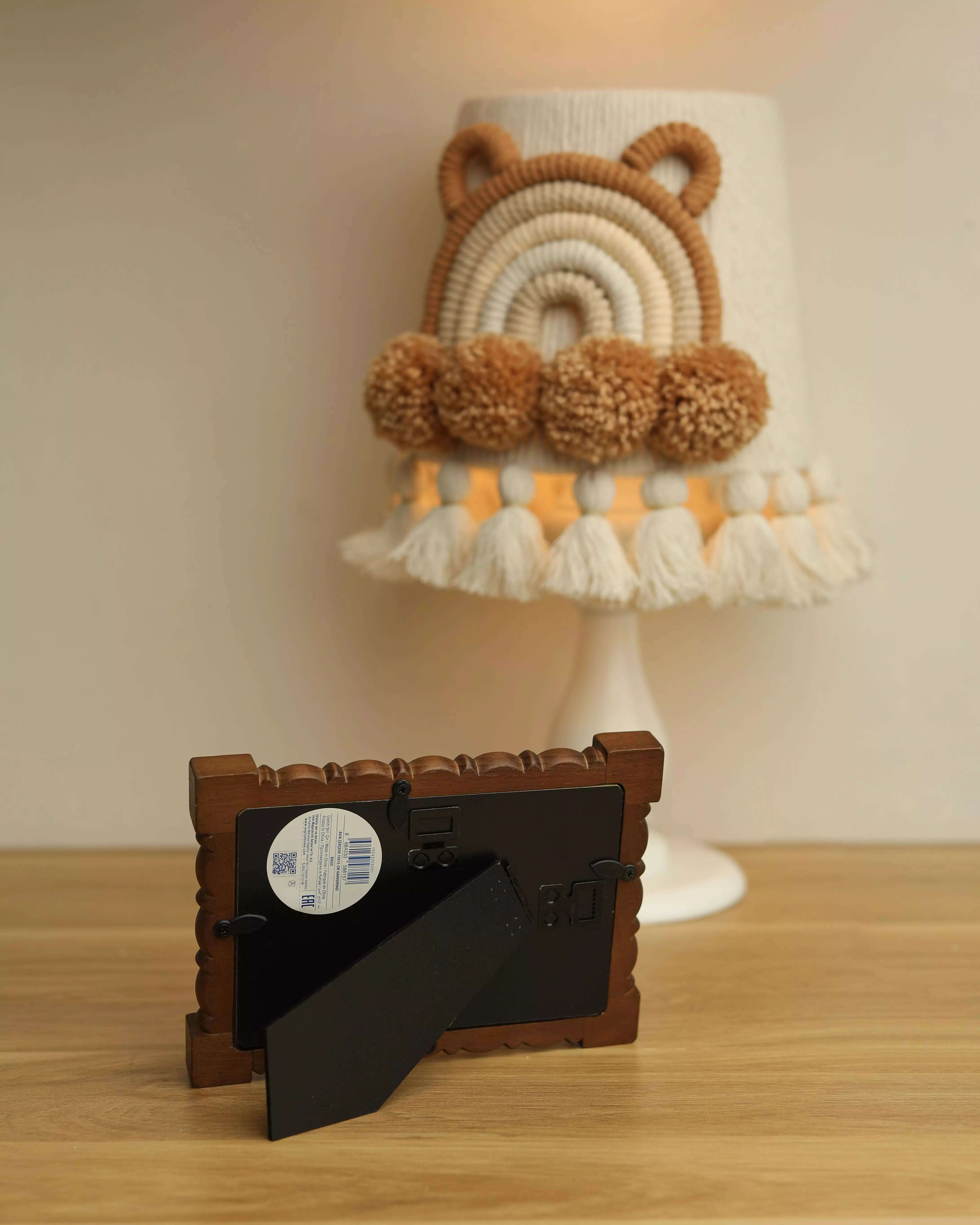 قاب عکس روستیک انگلیش هوم