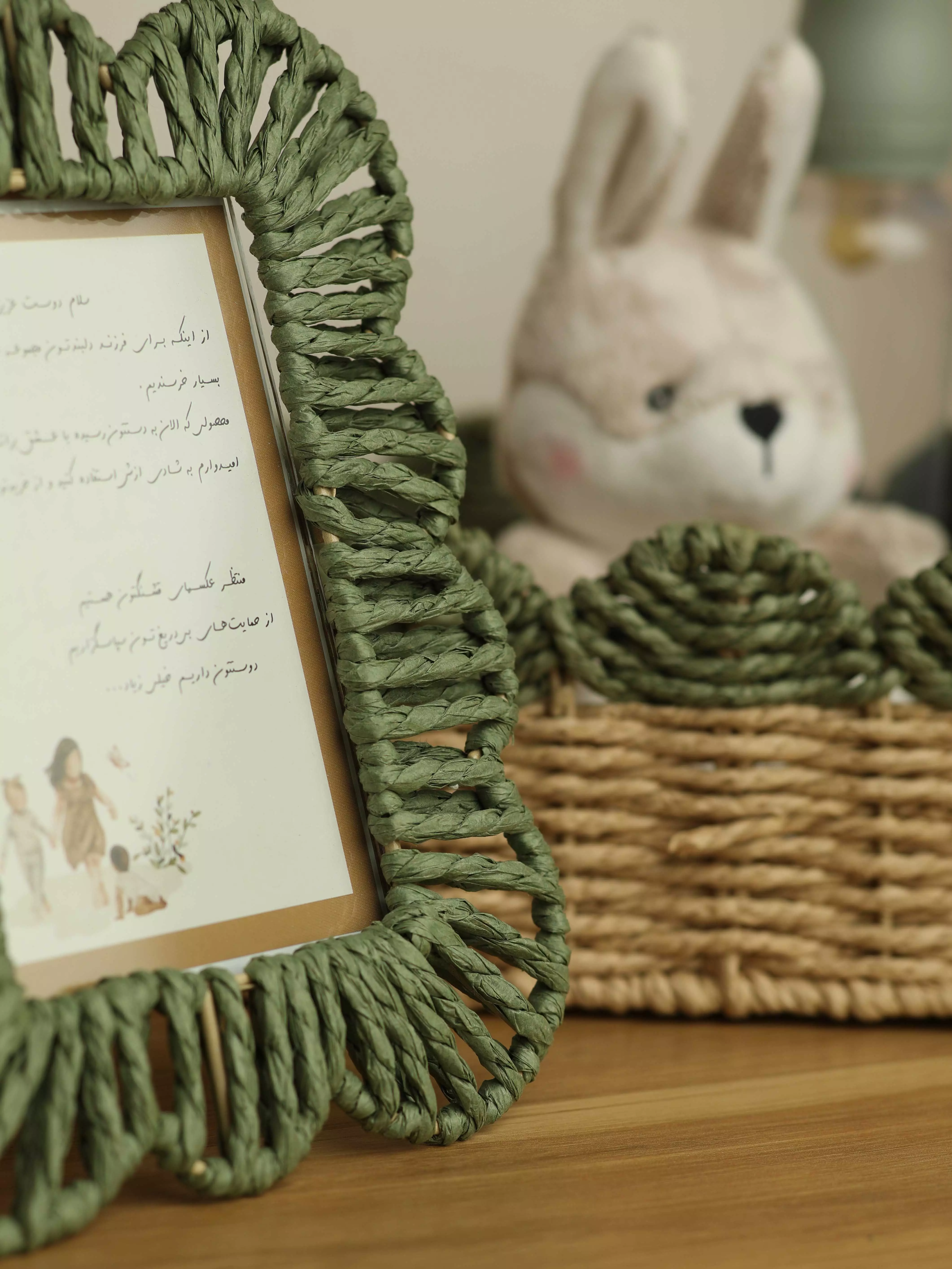 قاب عکس حصیری